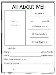All About Me Printable English Lessons For Kids All About Me Preschool English Worksheets For Kids