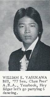 1977 then and 2012 now