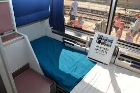 There is one accessible bedroom per car. How Much Does An Amtrak Roomette Cost Howmuchisit Org
