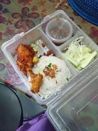 Lemak ayam inilah sebenarnya 'rahsia nasi ayam sedap' dalam pembuatan nasi ayam. Open Order 12 Nasi Ayam Periuk Besar Ambangan Height Facebook
