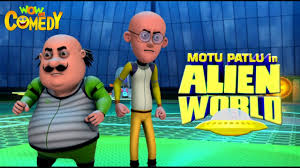 Motu Patlu In Alien World Movie Full Movie For Kids Wowkidz Comedy Youtube Free download directly apk from. motu patlu in alien world movie full movie for kids wowkidz comedy