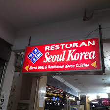 Kuchai lama is a suburb in kuala lumpur malaysia secret garden kuchai lama mkl crimedesk ops noda kuchai lama townships references this suburb is situated 8. Popular Places Near Shabu Garden Kuchai Lama ç»¿å'³å›­ Dinasti Sentral Kuchai Entrepreneurs Park Travelopy