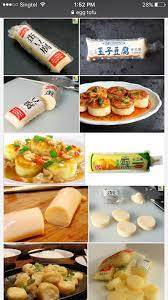 homemade egg tofu 家居自制蛋豆腐 egg tofu tufo recipes homemade tofu