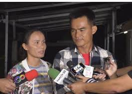 ลุงพล: ศาลอุทธรณ์ตัดสินคดีน้องชมพู่ ผลกระทบและปฏิกิริยา - Imagen principal del artículo