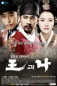 My dear guardian eps 40. Drama Qu Nonton Drama Korea Streaming Terbaru Subtitle Indonesia