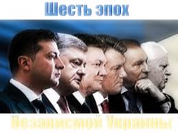 Время отображается в соответствии с часовым поясом (+03:00). Ukraina Perevela Chasy Tochnoe Kievskoe Vremya Sejchas Novosti Ukrainy I Mira Novosti Segodnya 7dniv Info