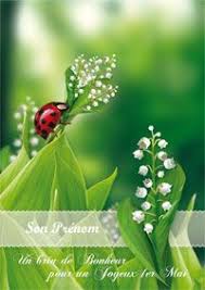 Carte virtuelle 1er mai : Pin On Kevad Ja Piibelehed Spring And Lily Of The Valley