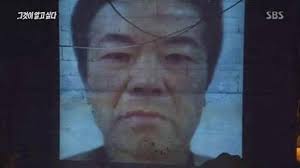 성범죄자 조두순(69·사진)이 둔기를 든 괴한에게 피습당해 병원으로 이송됐다. ì•ˆì‚°ì‹œìž¥ ì¡°ë'ìˆœ ë¯¸ì„±ë…„ìž ì„±ìš•í‰ê°€ ë¶ˆì•ˆì • ë¯¼ì› 3600í†µ í•œê²½ë‹·ì»´