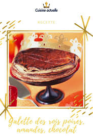Galette Des Rois Poires Amandes Chocolat Recettes Recette En 2020 Galette Des Rois Recette Frangipane Galette Des Rois Facile