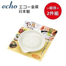 日本ECHO 食物磨泥器超值2件組|食物分裝/調理用具|ETMall東森購物網