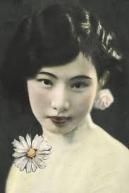 Bo'er Chen — The Movie Database (TMDB)