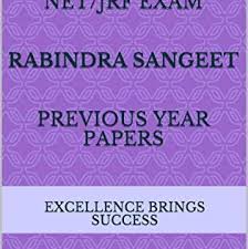 Nta Ugc Net Exam Reference Books Study Materials For Rabindra Sangeet Book No 1 Ugc Net Jrf Exam Rabindra Sangeet Previous Book Study Exam Papers Net Exam