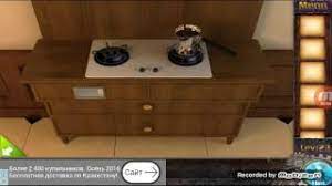 50 rooms 1 level 23 walkthrough, answers, solutions, and tips. Escape Game 50 Rooms 1 Level 23 Walkthrough Youtube