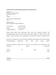 Penjelasan kenaikan pangkat ppt download. Contoh Surat Permohonan Kenaikan Gaji Yang Bagus