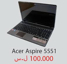 Acer aspire 5742 graphics video vga driver (amd) acer aspire 5742 amd vga driver 8.741.0.0000 241.1 mb. Ø­ØªÙ‰ Ø¹Ø² ÙˆØ¬Ù„ Ù…Ø¬Ø¯Ø§Ù Ù„Ø§Ø¨ ØªÙˆØ¨ Ø§ÙŠØ³Ø± Ø§Ø³Ø¨Ø§ÙŠØ± Balestron Com