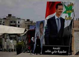 تحدها الأردن من الجنوب، ومحافظة القنيطرة إلى الغرب، محافظة ريف دمشق من الشمال. 0sfiovyl5ugbgm
