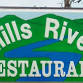 IBN Breakfast Club: Mills River event image