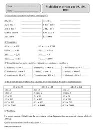Diviser Par 10 100 Ou 1000 Site Du Cm2b Ecole Haut Poirier Exercice Cm1 Les Nombres Decimaux Calcul Mental