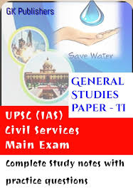 Upsc Ias Main Exam Gs Paper 2 Complete Study Notes Study Notes Exam Exam Study