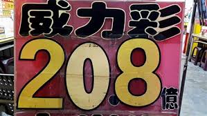 Aug 16, 2021 · こちらは株式会社フォーカスが運営する家電・住設・カメラ商材を販売する法人様専用通販サイトです。テレビ・エアコン・冷蔵庫・洗濯機等の家電製品や住宅設備とフィルム・アルバム・ペーパー等のカメラ商材を多数取り扱っております。 æ–°èž æ­å–œä½ ç¨å¾—å¨åŠ›å½©20 8å„„é ­çŽä½ è¦é€™æ¨£åŽ» çœ‹æ¿gossiping æ‰¹è¸¢è¸¢å¯¦æ¥­åŠ