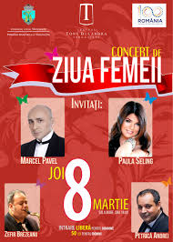 Teatrul național de operă și balet(construit in 1980) 351 km. Concert Gratuit De 8 Martie La Teatrul Tony Bulandra TargoviÈ™te Oficial Media