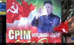 Find pinarayi vijayan latest news, videos & pictures on pinarayi vijayan and see latest updates, news, information from ndtv.com. In Kerala Cpm S New Poster Boy Puzzles Many Draws Jeers From Bjp