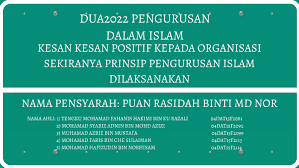 Manakala prinsip dalam pengurusan islam bertindak sebagai selaku landasan dalam melaksanakan kegiatan pentadbiran atau pengurusan untuk mencapai matlamat yang telah dirancang dan ditetapkan oleh organisasi. Dua2022 Pengurusan Dalam Islam By Azrie Mustafa On Prezi Next