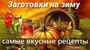 как вылечить самому себе седалищный нерв за 2 минуты Najdite Svoe Derevo Sosna I Bereza Dayut Sily Topol I Osina Zabirayut Priroda Daet Cheloveku Vse Nuzhno Tolko Znat K Kurkuma Tovary Dlya Zdorovya Zdorove