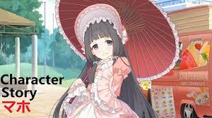 プリンセスコネクト！Re:Dive Character Story」マホ 姫宮真歩 (内田真礼) 全8話 絆ランク1-8（プリコネR キャラクター  公主連接：狐娘 Princess Connect） - YouTube