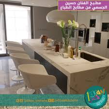 مطابخ الطباع On Twitter مطبخ حسين الجسمي من مطابخ الطباع مطابخ الطباع حسين الجسمي مطابخ مبروك مطابخ ايطالية مطابخ حديثه مطابخ كلاسيك مطابخ ايطالية مطابخ كلاسيك مطابخ مودرن مطابخ المانية اكسسوارات مطابخ مفتوحة Kitchens