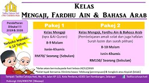 Prayer times today in seri kembangan will start at 05:57 (imsak) and finish at 20:38 (isha). Kelas Al Quran Tch