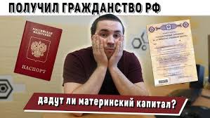 Новый порядок должен вступить в силу 22 августа. Osago Bez Tehosmotra 2021 Otmena Tehosmotra Gde Pravda A Gde Vymysel Youtube