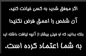 [تصویر:  images?q=tbn:ANd9GcTfpfwKv11IRlVzB-TsqmK...JE9cx2JqIA]