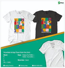 Inilah 10 motif desain baju vektor keren yang bisa. Katalog Kaos Temulus Home Facebook
