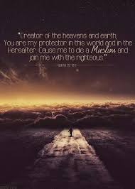 Black And White Snake Dream Meaning In Islam My Only Protector My Allah Islamic Pictures Heaven On Earth Quran Verses