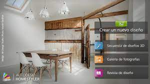 Among all the interior design apps and games, homestyler is the only free home decorating app that can help you achieve your dream of becoming an interior designer. Homestyler Interior Design Android Video Review By Stelapps Youtube