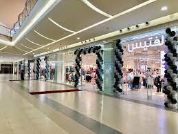 النور مول alnoormall on twitter افتتاح معرض لفتيس في النور مول الطابق الارضي بين بوابة 3 و 4 المراكز العربية المدينة المنورة