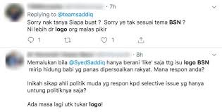 Bulan sukan negara logo vector. Netizen Kecam Logo Bulan Sukan Negara Mirip Hidung Babi