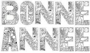 epingle sur bonnes idees coloriage sneaker airforce