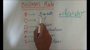 Bodmas Rule In Urdu Youtube