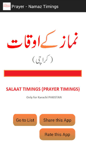 Prayer timings in karachi for fajr, shurooq, dhuhr, asr, maghrib, isha. Prayer Times Namaz Timings For Android Apk Download