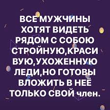 бабуля стих бабушке на день рождения от внучки до слез Pin Ot Polzovatelya Antonina Belozerova Na Doske Ulybnulo V 2020 G Mudrye Citaty Vdohnovlyayushie Citaty Pozitivnye Citaty