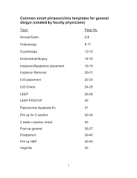 General Ob Gyn Epic Smart Phrases