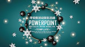 Christmas card presentation design for free powerpoint template and google slides theme christmas card presentation. Christmas Eve Activity Planning Google Slide And Powerpoint Template Christmas Eve Creativity Activities Slide Theme