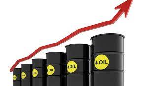 We list the latest fuel price fluctuations for your. Uganda Oil Gambia Fuel Prices Increase Again Uganda Oil