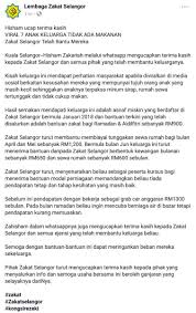 Portal pendidikan lembaga zakat selangor (lzs) merupakan medium bagi permohonan surat tajaan bantuan dermasiswa pengajian tinggi (bdpt) dan permohonan bantuan persediaan masuk ipt kepada pelajar asnaf fakir, miskin dan mualaf yang telah berdaftar dengan lzs untuk melanjutkan. Zakat Selangor On Twitter Kes Viral Saudara Hisham Dari Bandar Puncak Alam Yang Tersebar Di Whatsapp Alhamdulillah Ia Telah Selesai Sejak Seminggu Lalu Beliau Merupakan Asnaf Lzs Sejak Januari 2018