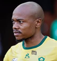 Which football players are known by their name and surname?