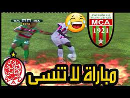 Ø£Ù‡Ø¯Ø§Ù Ù…Ø¨Ø§Ø±Ø§Ø© Ø§Ù„ÙˆØ¯Ø§Ø¯ Ø§Ù„Ø¨ÙŠØ¶Ø§ÙˆÙŠ Ø¶Ø¯ Ù…ÙˆÙ„ÙˆØ¯ÙŠØ© Ø§Ù„Ø¬Ø²Ø§Ø¦Ø± Ø¨Ø¯ÙˆØ±ÙŠ Ø£Ø¨Ø·Ø§Ù„ Ø¥ÙØ±ÙŠÙ‚ÙŠØ§ 2011 Ø¨ØªØ¹Ù„ÙŠÙ‚ Ø¬ÙˆØ§Ø¯ Ø¨Ø§Ø¯Ø© Youtube