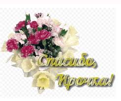 ����� ������� �������� - 68 ����