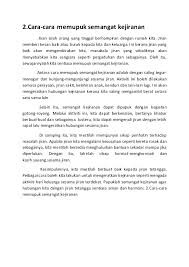 Cara cara memupuk semangat kejiranan cute766. Contoh Karangan Jenis Fakta 1